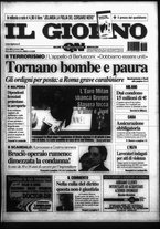 giornale/CFI0354070/2003/n. 260 del 5 novembre